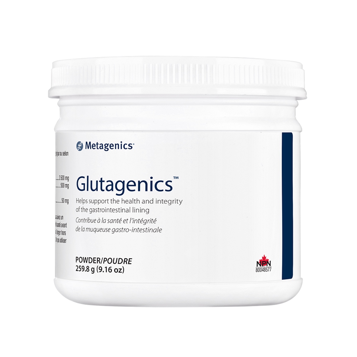 Metagenics麦特金尼斯 UltraClear Plus Berry 945 Grams