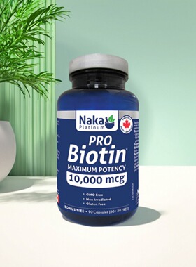 加拿大 Naka Pro Biotin 10,000mcg 生物素 头发 皮肤健康支持