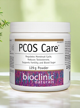 加拿大 Bioclinic PCOS Care 多囊卵巢综合征护理 手性肌醇 叶酸