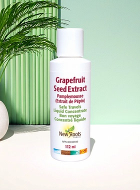 加拿大 直邮 Newroots Grapefruit Seed Extract 葡萄柚籽提取物