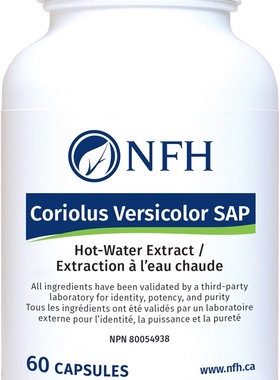 NFH Coriolus Versicolor SAP云芝胶囊 加拿大科学专家组推荐60粒