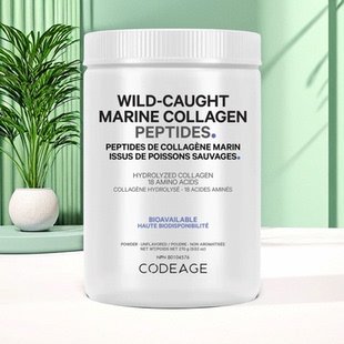 加拿大 Codeage Marine Collagen Powder 天然水解鱼胶原蛋白肽