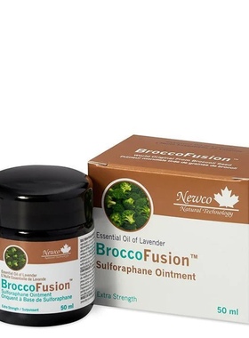 直邮 加拿大 newco 西兰花萝卜硫素 天然精华软膏 修护霜 50ml