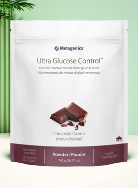 Metagenics麦特金尼斯 Ultra Glucose Control 血糖体重健康