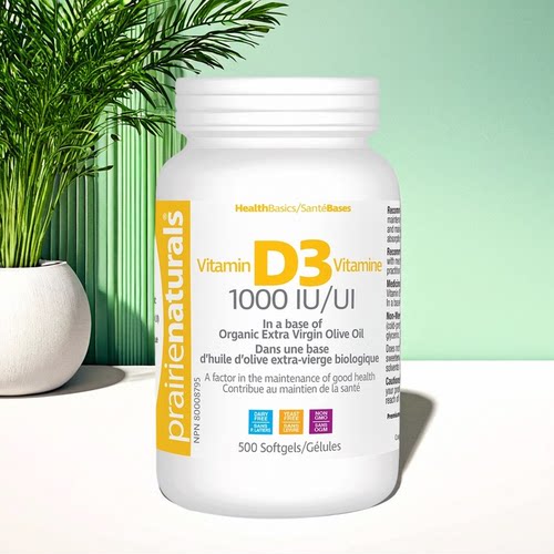 现货 加拿大Prairie Naturals Vitamin D3 维生素D3 1000UI
