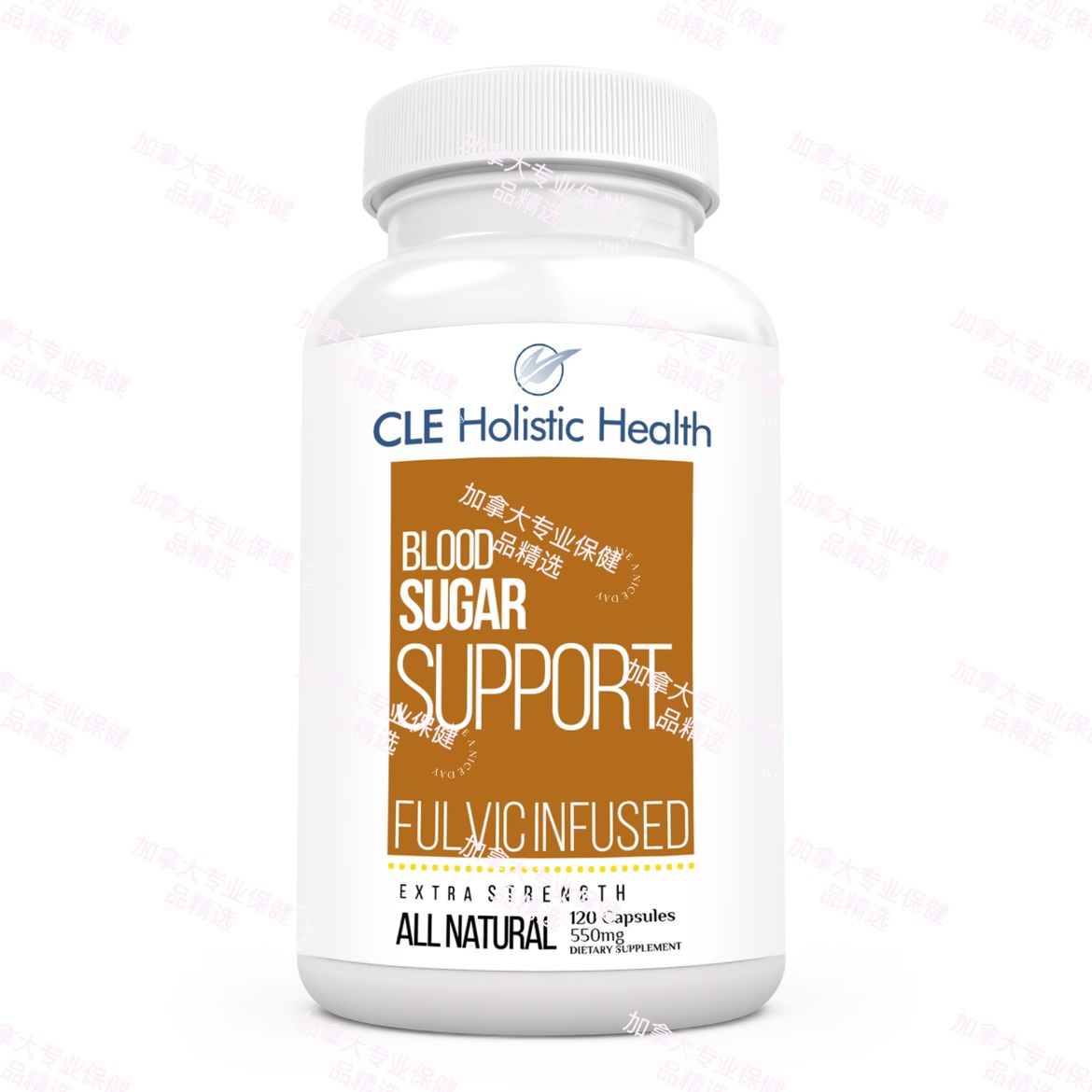 现货 加拿大 CLE Holistic Health Blood Sugar support 血糖平衡