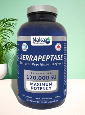 现货 加拿大NAKA Platinum 沙雷肽酶 Serrapeptase 120K  525粒