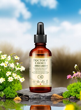 现货 加拿大 Doctor’s Choice DMSO 液体 缓解关节不适 天然提取