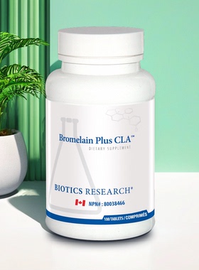 现货 加拿大 Biotics Research Bromelain Plus CLA 菠萝蛋白酶