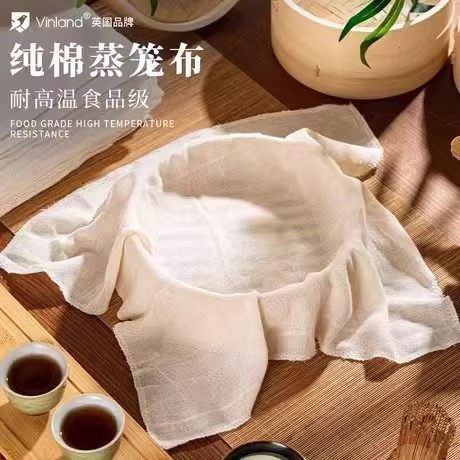 蒸笼布笼布蒸布纯棉纱布防尘做豆腐过滤布屉布棉纱蒸笼厨房用