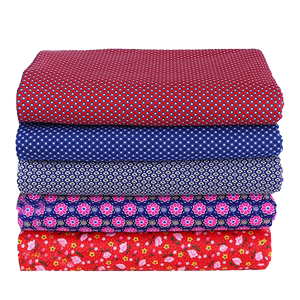 纯棉老式斜纹小花布花洋布老式棉布花哔叽枕芯布小孩棉衣棉袄布料