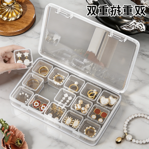 防氧化透明迷你首饰收纳盒