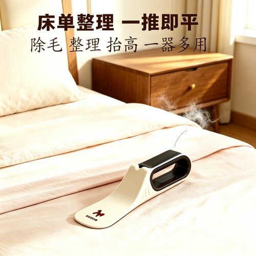 换床单神器省力床笠抬高器