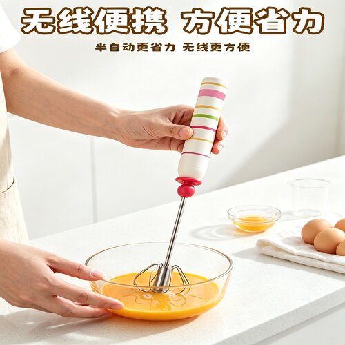 304不锈钢半自动打蛋器烘焙