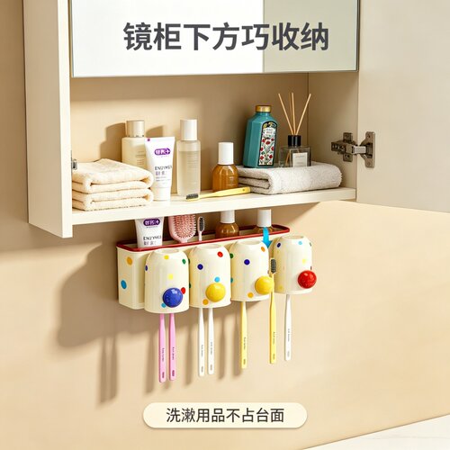 壁挂卫生间高颜值电动牙刷架