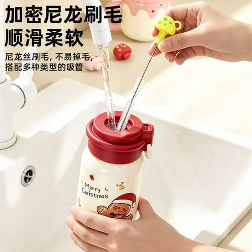 婴儿专用加长加粗吸管清洁刷