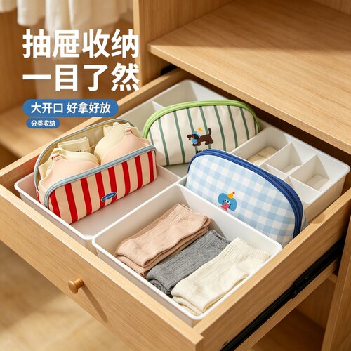 三合一旅行便携大容量收纳袋