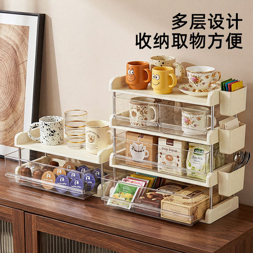 茶包咖啡胶囊多层桌面收纳架