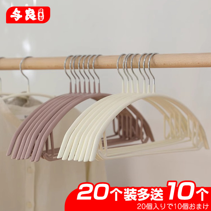 格格嘉2024新款衣架不起包浸塑