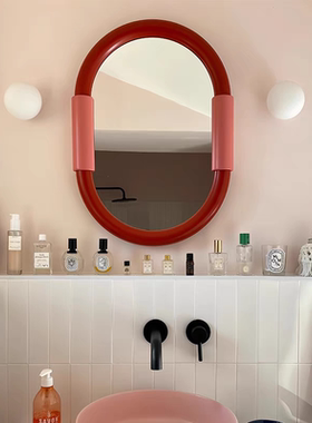 网红ins椭圆形卫浴镜北欧创意洗手间壁挂led智能镜红色艺术镜定制