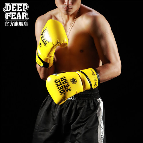 deepfear三角锁定手套比赛拳套