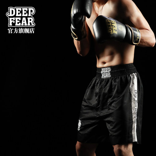 deepfear拳击裤拳击宽松透气运动