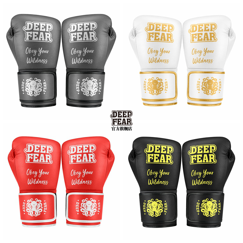 DF2020真皮限量版拳套 拳击泰拳散打搏击 boxing MMA DEEP FEAR 运动/瑜伽/健身/球迷用品 拳击手套 原图主图