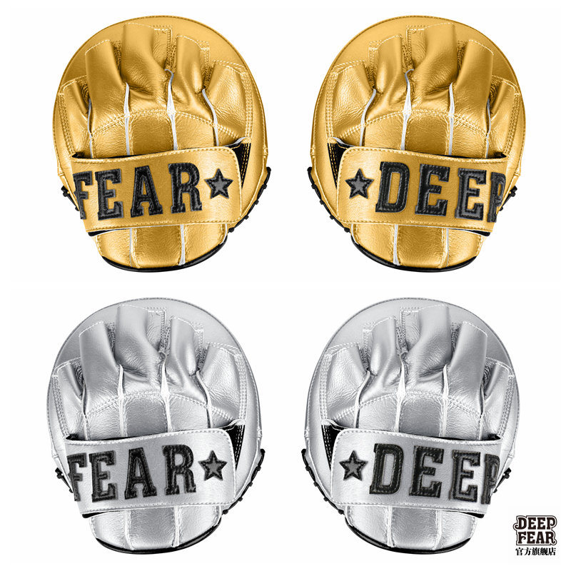 超薄boxing拳击超轻职业手靶拳靶