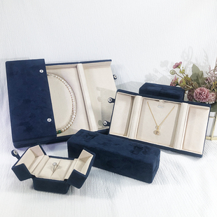 高档臻品双开按扣首饰盒藏青木胚珍珠项链手串钻戒珠宝包装 收纳盒