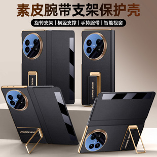 新款适用于vivoxfold5手机壳腕带旋转支架防摔翻盖磁吸超薄真皮保护壳XFOLD5智能视窗全包壳xfold5男女保护套