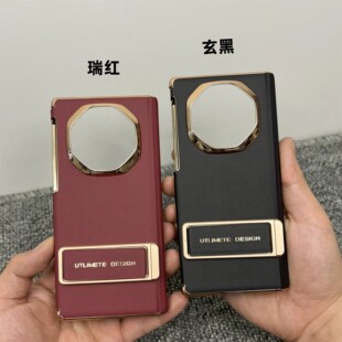 适用于华为MateXT三折叠手机壳新款matext非凡大师支架腕带保护套xt全包真皮防摔磁吸双中轴保护壳男女款外壳