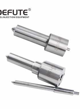 HBX6969632 HBX6987823 L204PBA L262PBB LP053B 喷油嘴 D2531