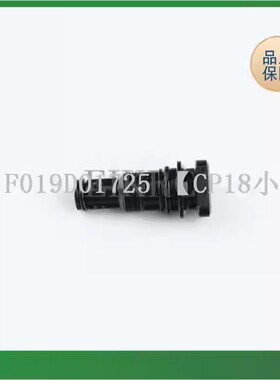 油泵溢流阀回油阀F00N200798/2469403530 CP2.2 F019D01725 CP2.8