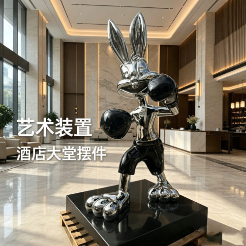 接来图定制不锈钢玻璃钢景观雕塑
