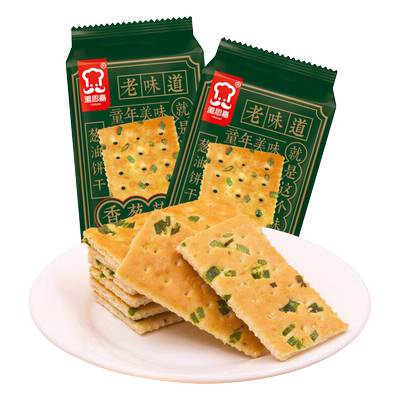 雅思嘉香葱薄脆饼干独立包装