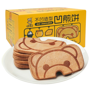 卡宾熊凹煎饼蜂蜜黄油味薄脆鸡蛋饼干早餐独立小包装儿童休闲零食