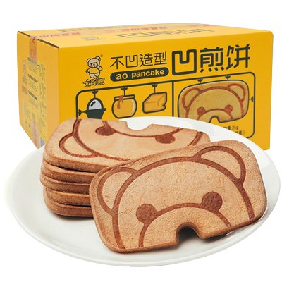 卡宾熊凹煎饼小包装儿童休闲零食