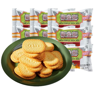 三牛椒盐酥饼干3斤上海特产万年青鲜葱酥散装办公室零食咸味饼干