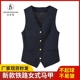2025款 路服 西装 铁路女士马甲藏青色女背心褂子职业装 工作服23式