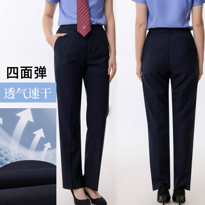 加绒西裤女铁路制服2025藏青色秋冬通勤裤银行职业工装大码执勤裤