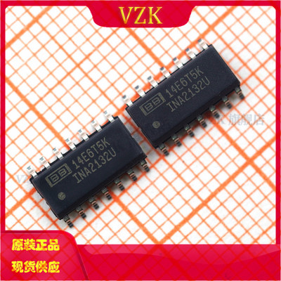 封装SOIC-14运算放大器vzk