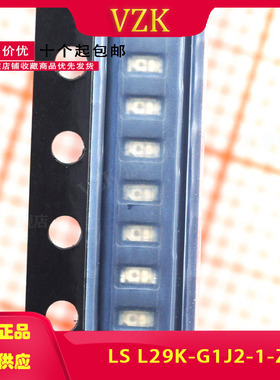 LS L29K-G1J2-1-Z 0603红色 红色功耗2ma LED