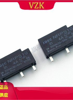 NRPS10-4A 断路器 电路过流保护器 4A 插件封装SIP-3 集成电路IC