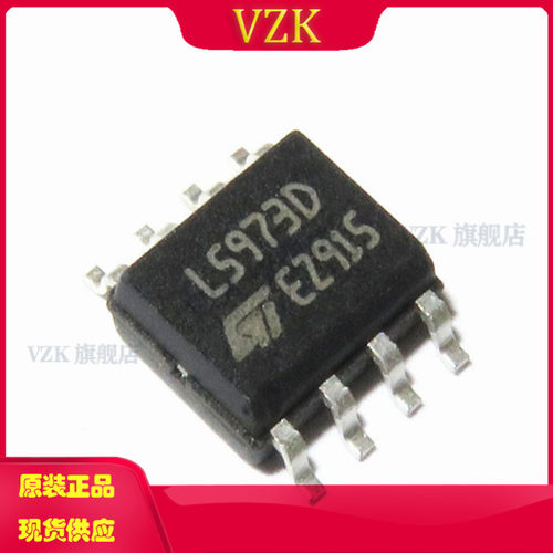 vzkL5973D013TR集成电路IC芯片