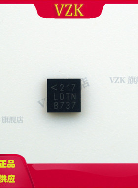 LT3571EUD#PBF 封装QFN-16 升压型370mA DC-DC电源芯片集成电路IC