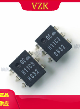 H11C3 光耦隔离器 三端双向可控硅 插件封装DIP-6 集成电路IC芯片