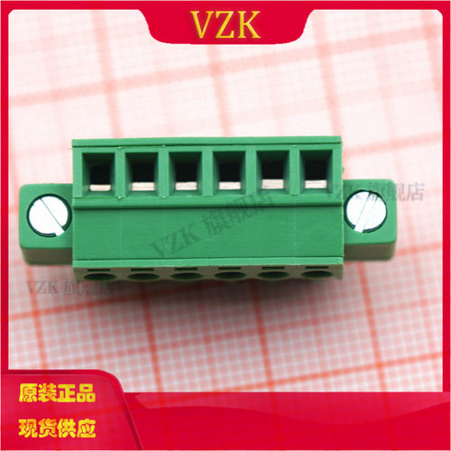 vzk插拔式连接器2EDG3.81-6P