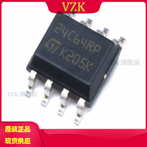 vzkM24C64-RMN6TP集成电路IC芯片