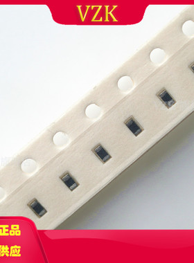 742792609 封装0603 贴片抑制元件电感磁珠铁氧体磁芯信号滤波器