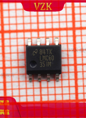 LMC6035IMX/NOPB 丝印LMC6035IM  封装SOIC-8 运算放器